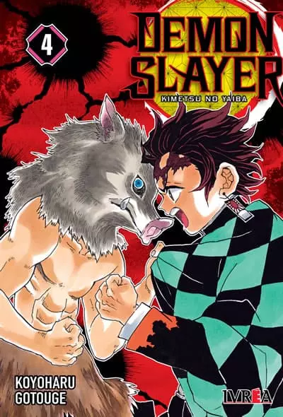 KIMETSU NO YAIBA VOL  04
