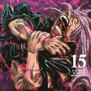 JUJUTSU KAISEN VOL 15